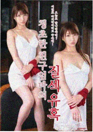 长女陈知行人物卡